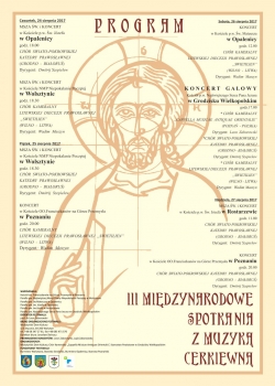 Urząd Miejski w Wolsztynie